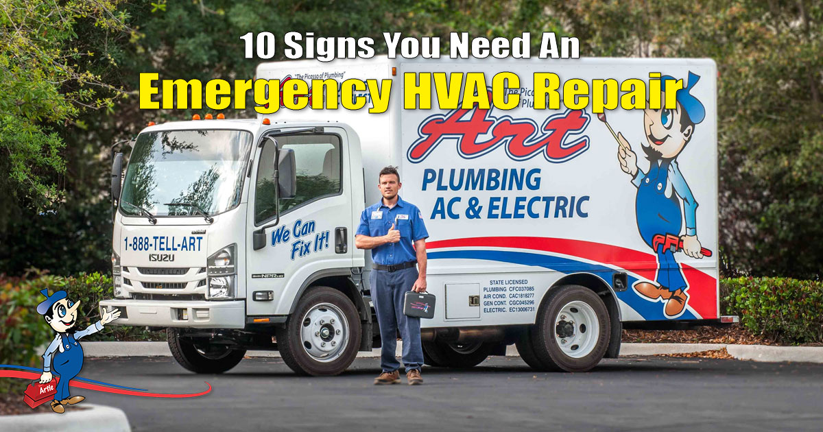 emergency HVAC repair